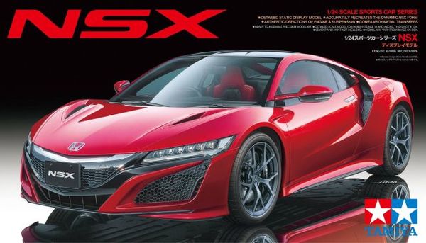 TAMIYA Honda NSX