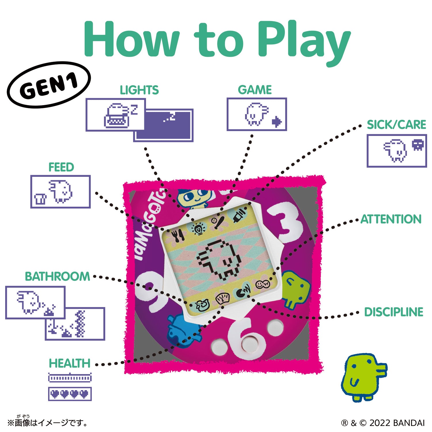 TMG TAMAGOTCHI BALLO