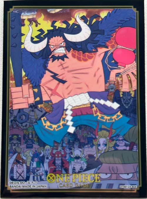 BANDAI One Piece Kaido