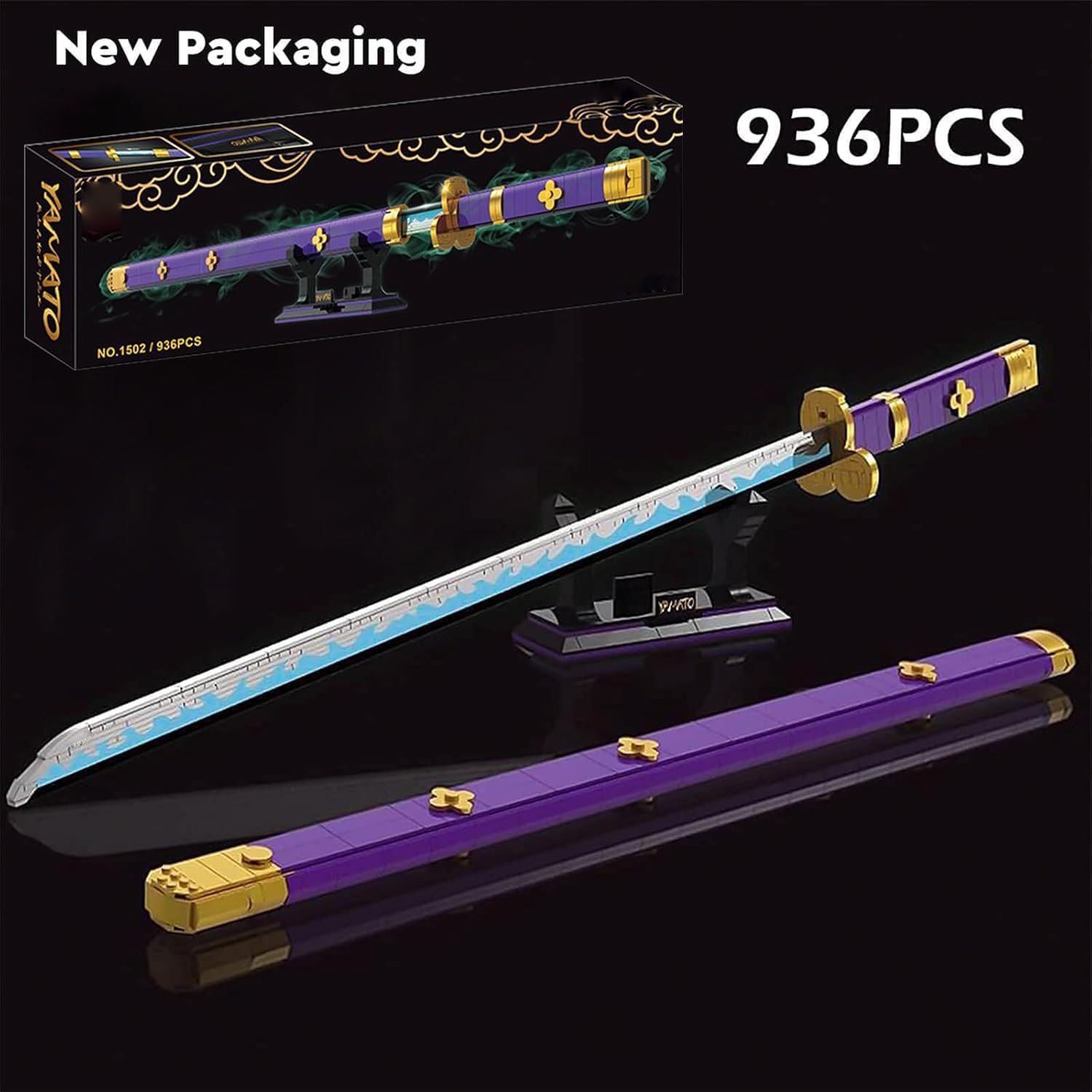 High Godo KATANA