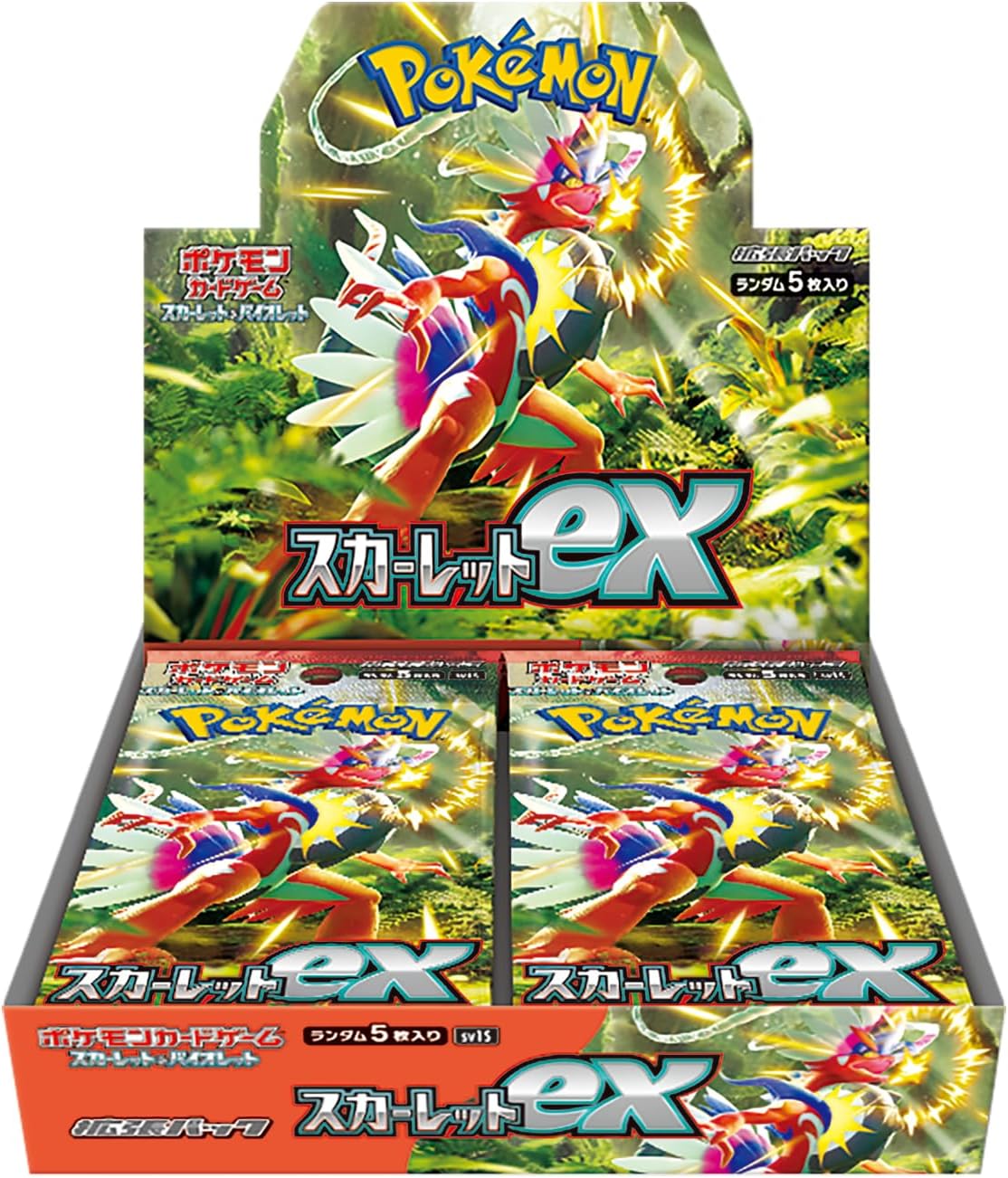 CARTA POKÉMON ESCARLATA EX