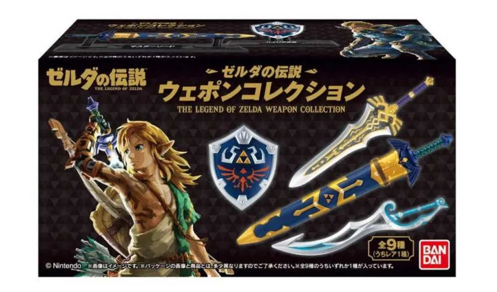 Bandai LEGEND OF ZELDA WEAPON COLLECTION