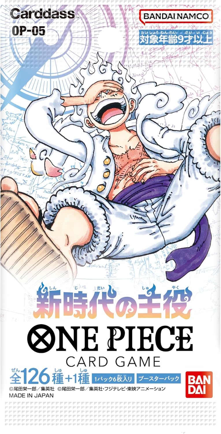 BANDAI One Piece El Líder de la Nueva Era (OP-05)