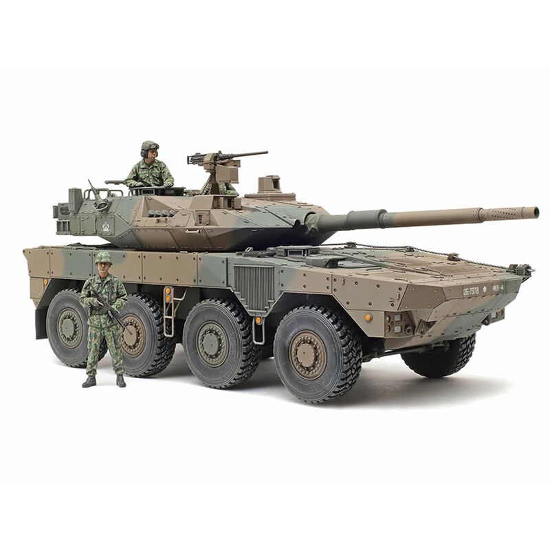 TAMIYA 1/35 Japan SDF Type 16 Mobile Combat Vehicle C5