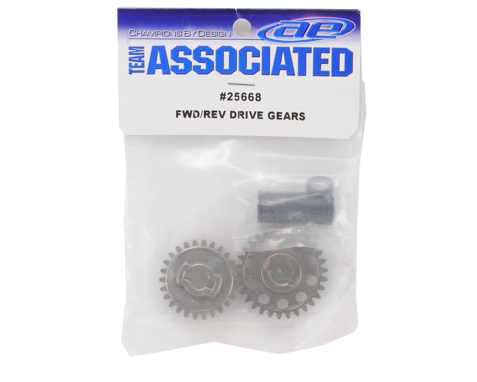25668 Forward Reverse Drive Gears