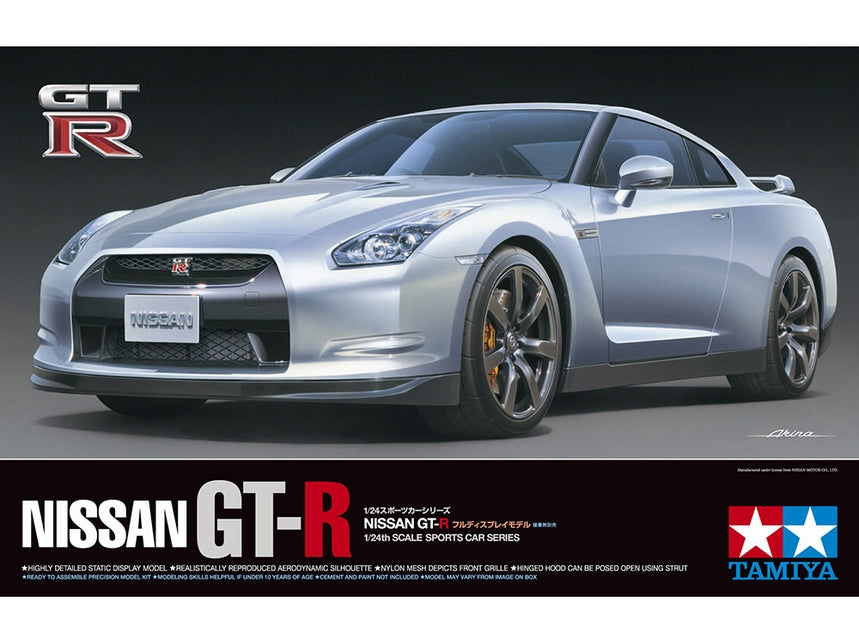 TAMIYA Nissan GTR