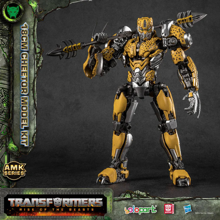 YOLOPARK Cheetor Rise of the beast 18CM
