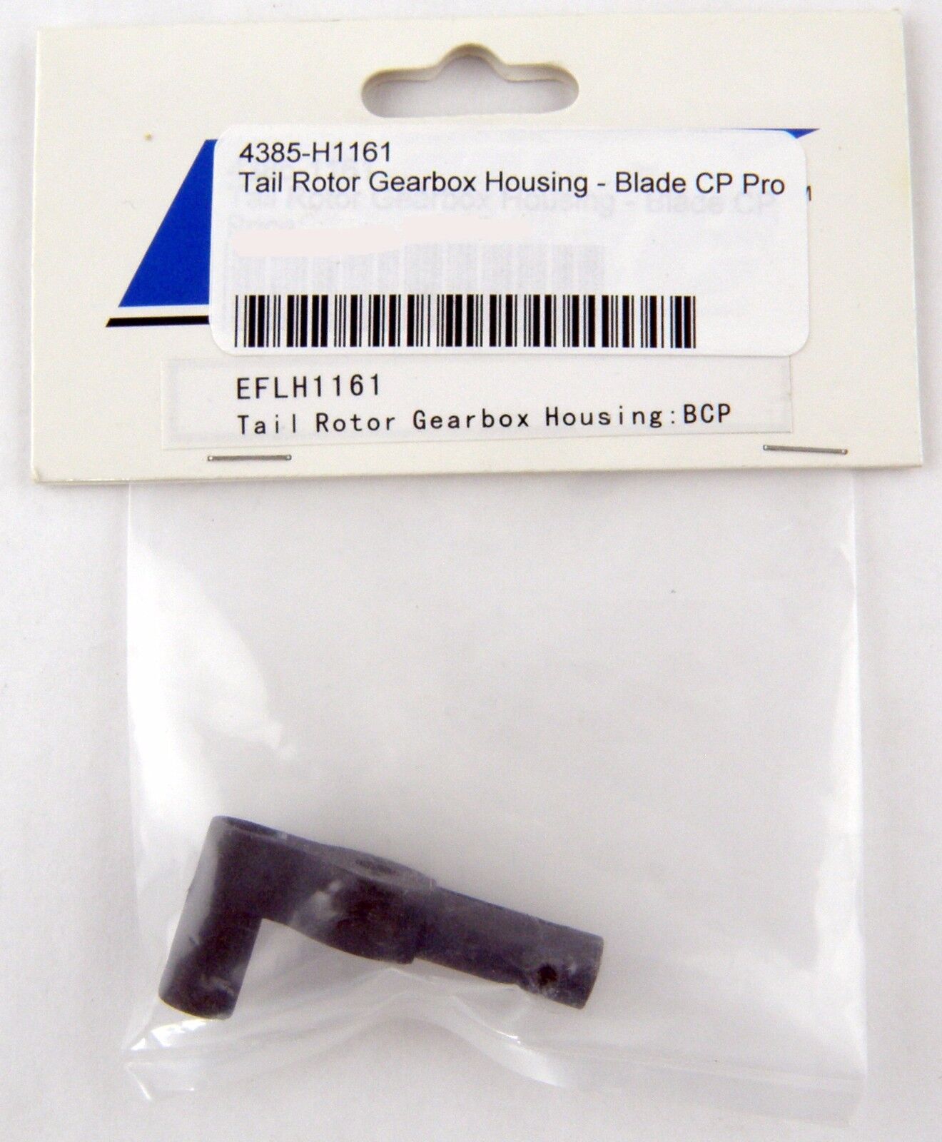 Tail Rotor Gearbox Housing