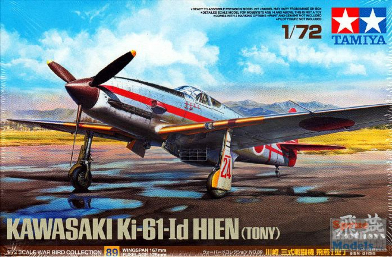 TAMIYA 1/72 Kawasaki Ki-61-Id Hien (Tony)