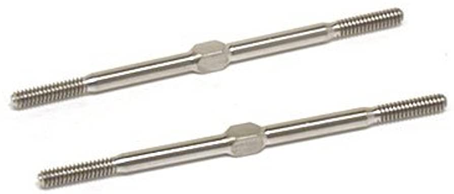 Titanium Pro-links 4-40x3-1/2" (2)