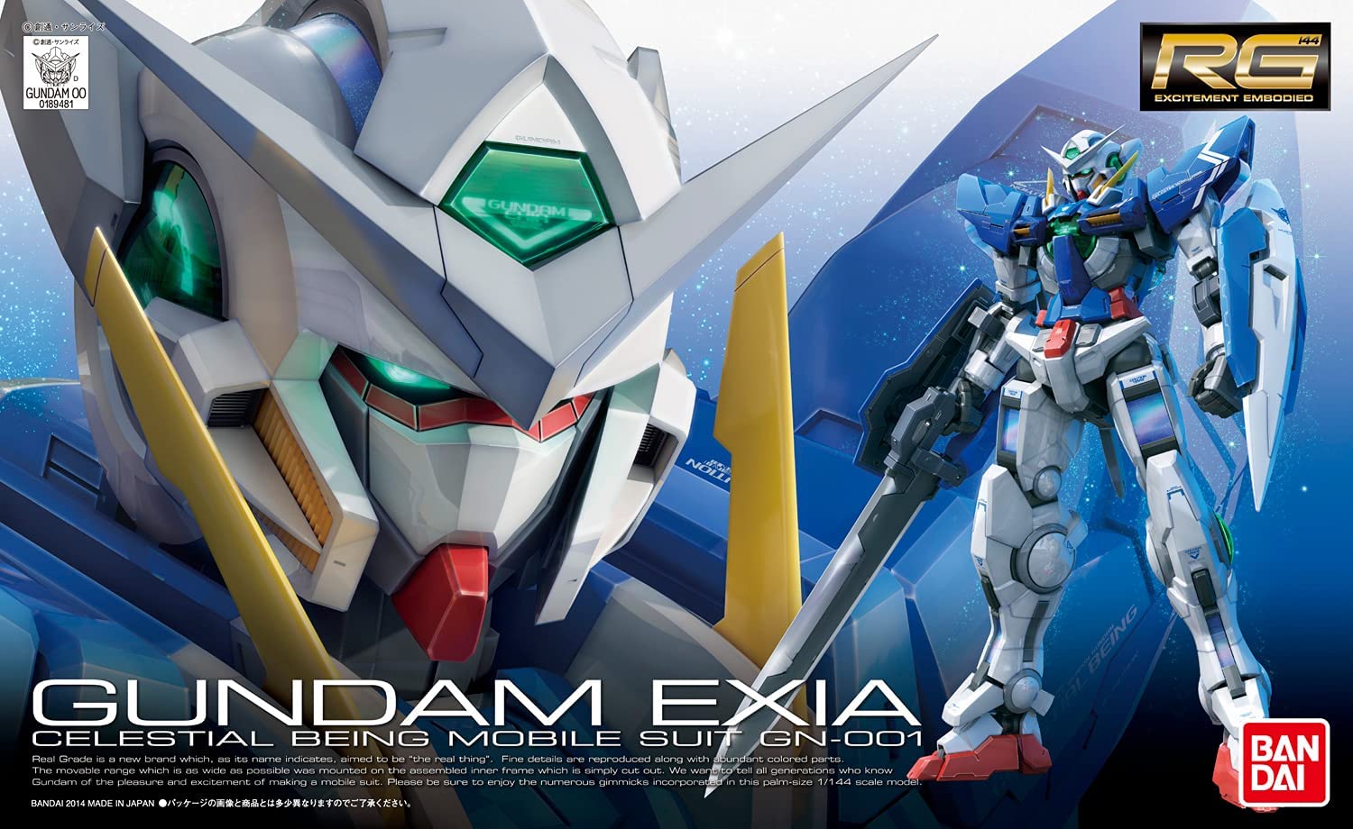 GUNDAM EXIA