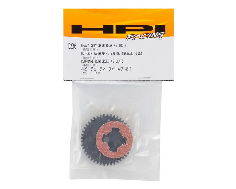 102095 Heavy Duty Spur Gear 45 Tooth