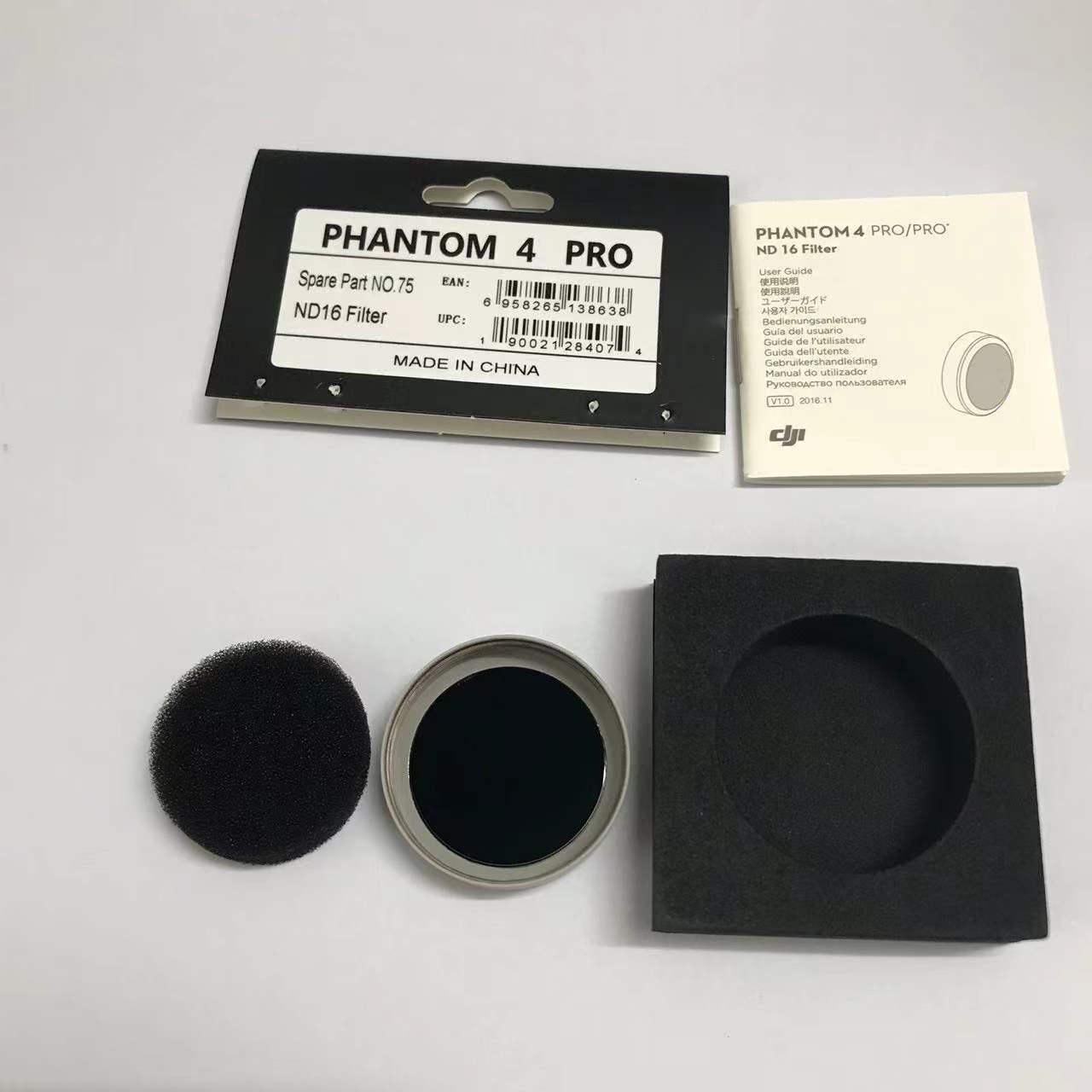 DJI PHANTOM 4 PRO PART 75 ND16 FILTER