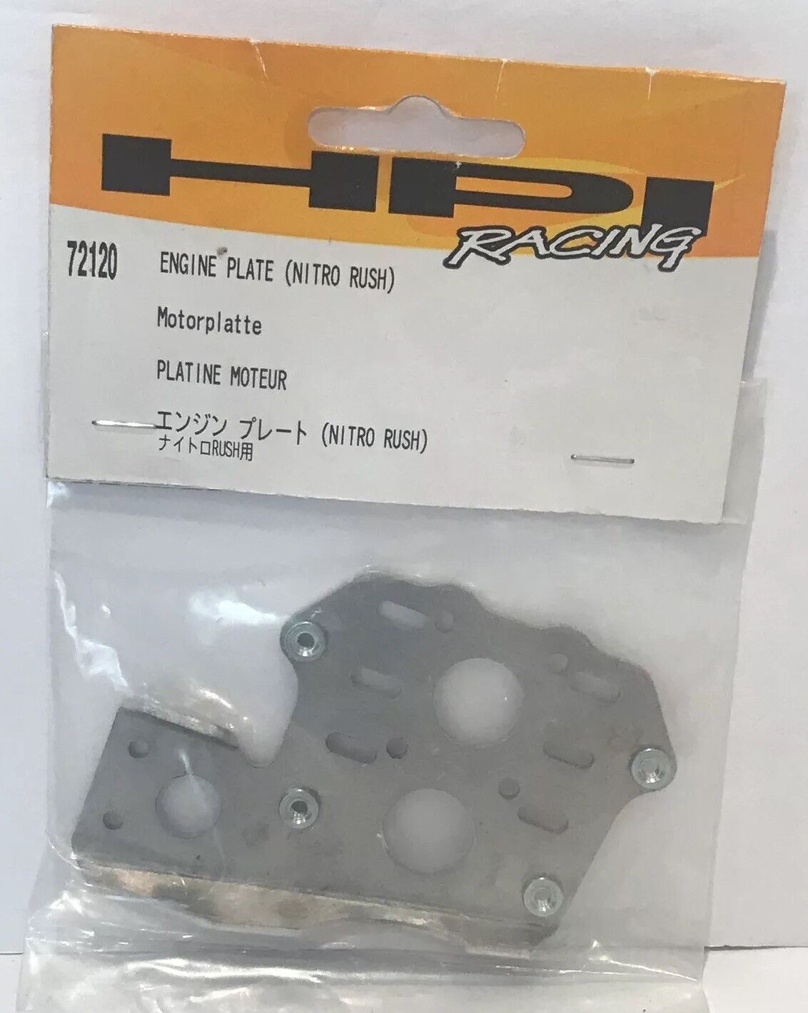 Engine Plate (Nitro Rush