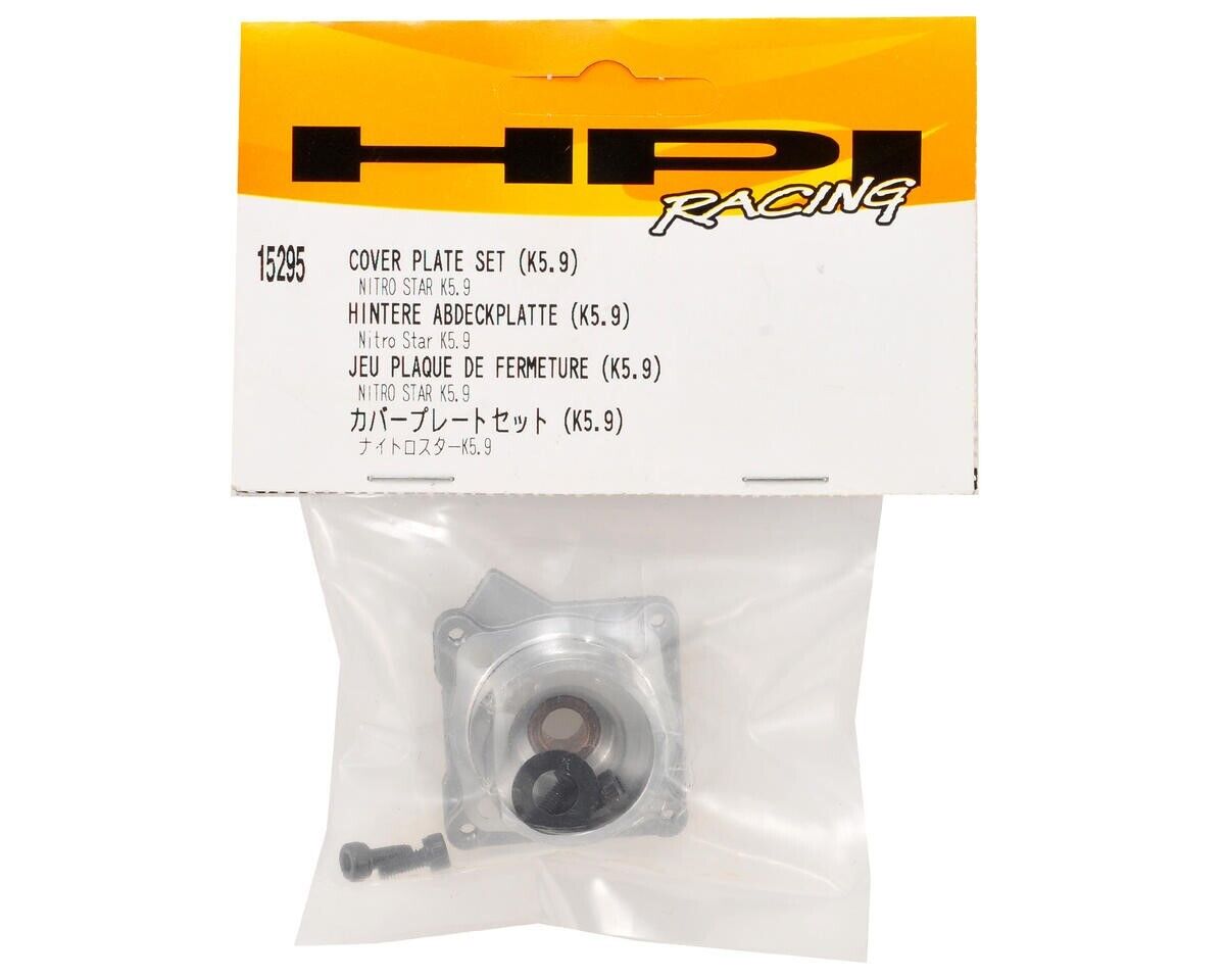 15295 Hpi Racing Cover Plate Set K5.9