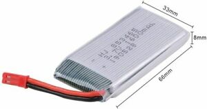 Battery 3.7V 1600 mAh JST LIPO