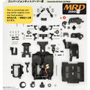 MRD Zero Conversion Kit