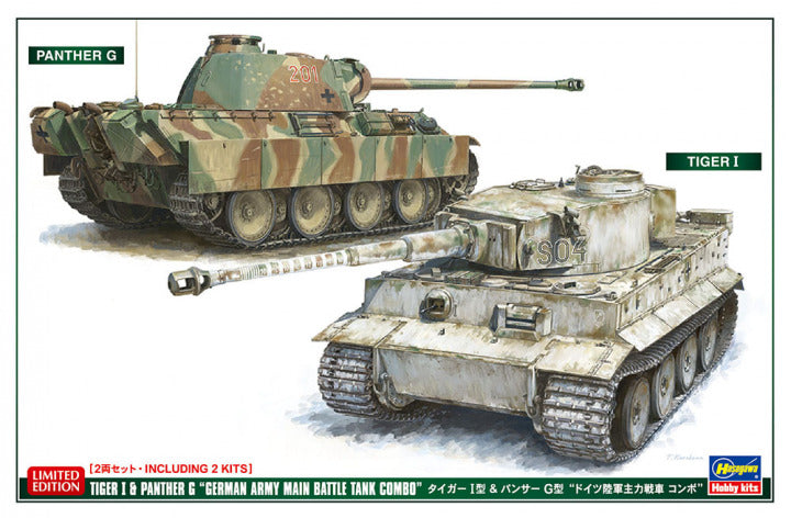 1/72 Tiger I & Panther G