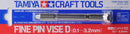 TAMIYA TOOLS FINE PIN VISE D ( 0.1 -3.2 MM)