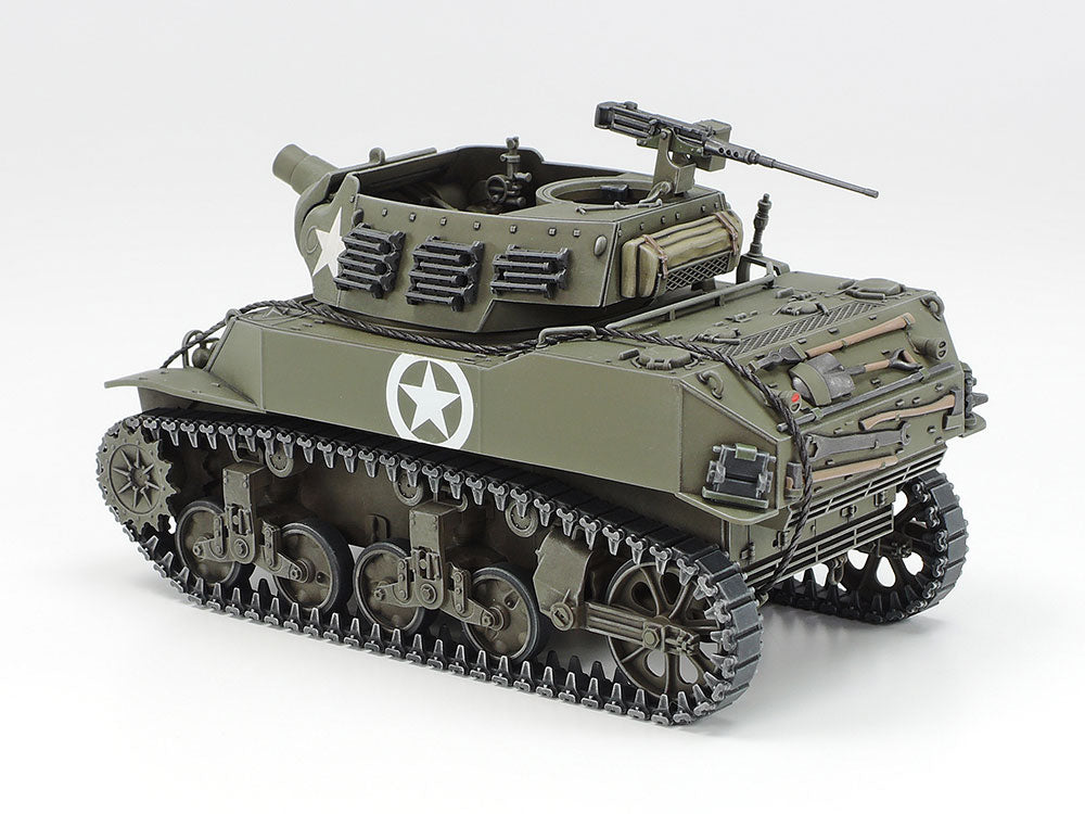 TAMIYA 1/48 HOWITZER MOTOR CARRIAGE M8