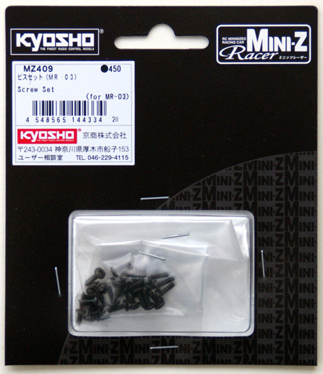 MZ409 Screw Set(for MR-03)