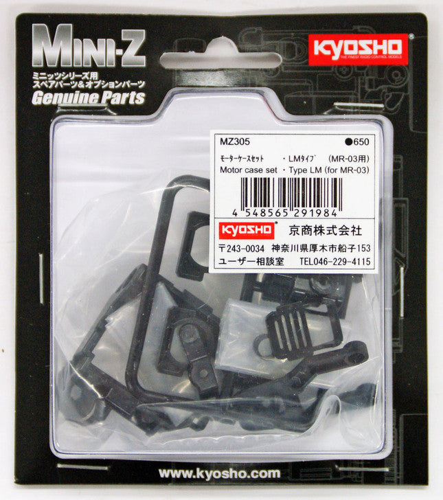 MZ305 Motor case set /Type LM(for MR