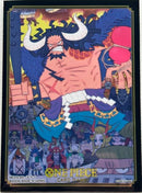 BANDAI One Piece Kaido