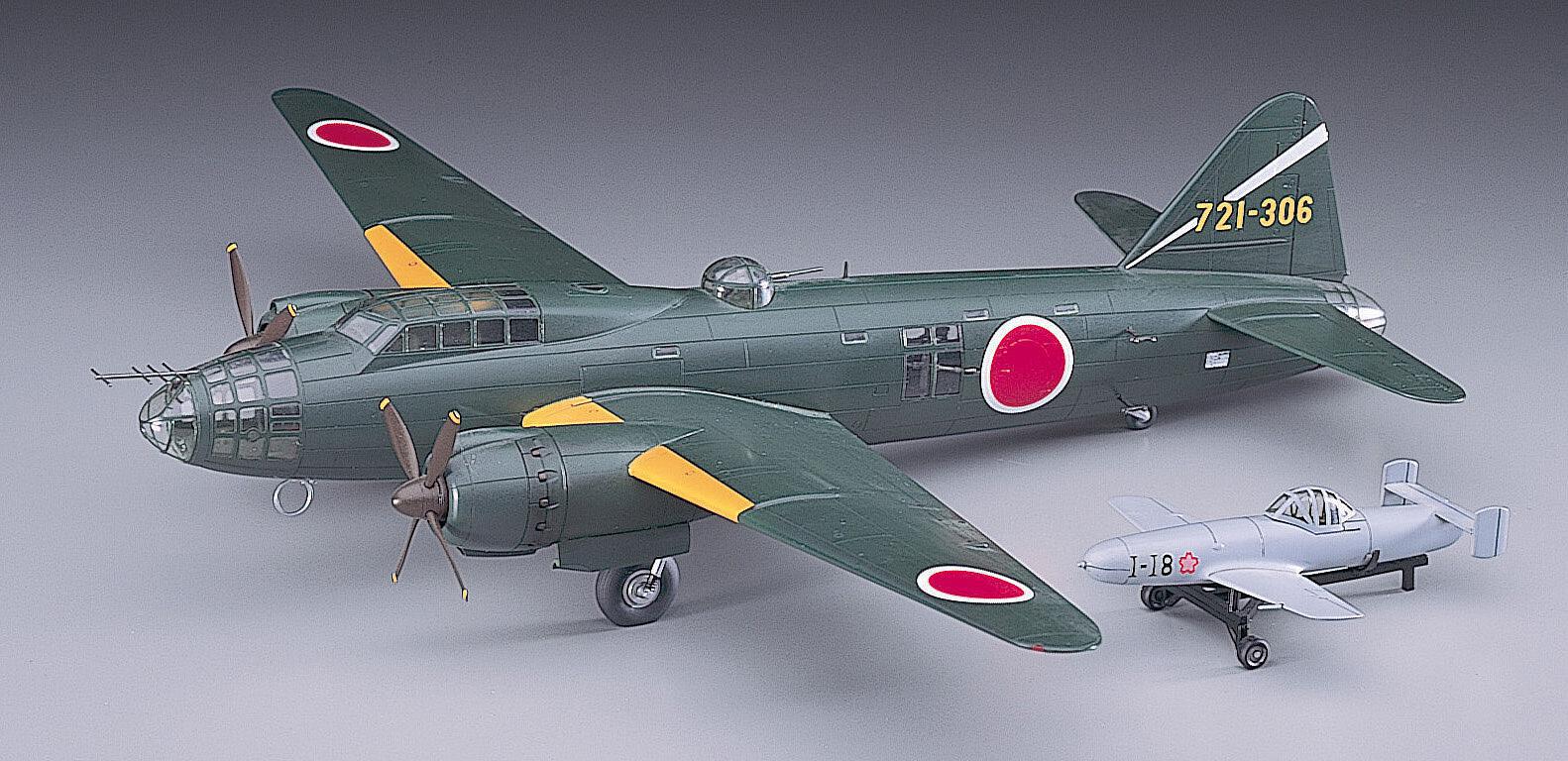 1/72 Mits. G4M2E T.1 (Betty)