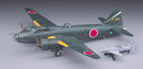 1/72 Mits. G4M2E T.1 (Betty)
