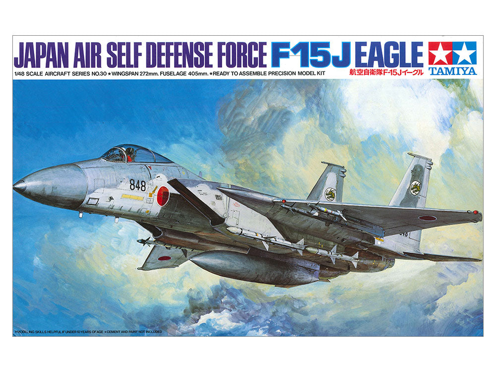Tamiya 1/48 McDonnell Douglas F15C Eagle