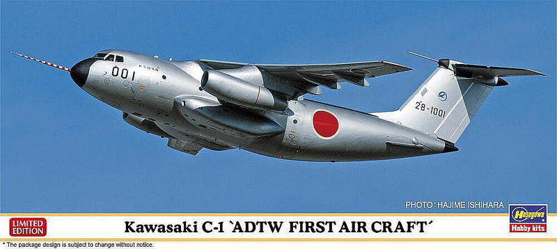 1/200 Kawasaki C-1, ADTW First Aircraft