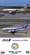 1/200 ANA Boeing 737-700, 2005 - 2021, 2 kits