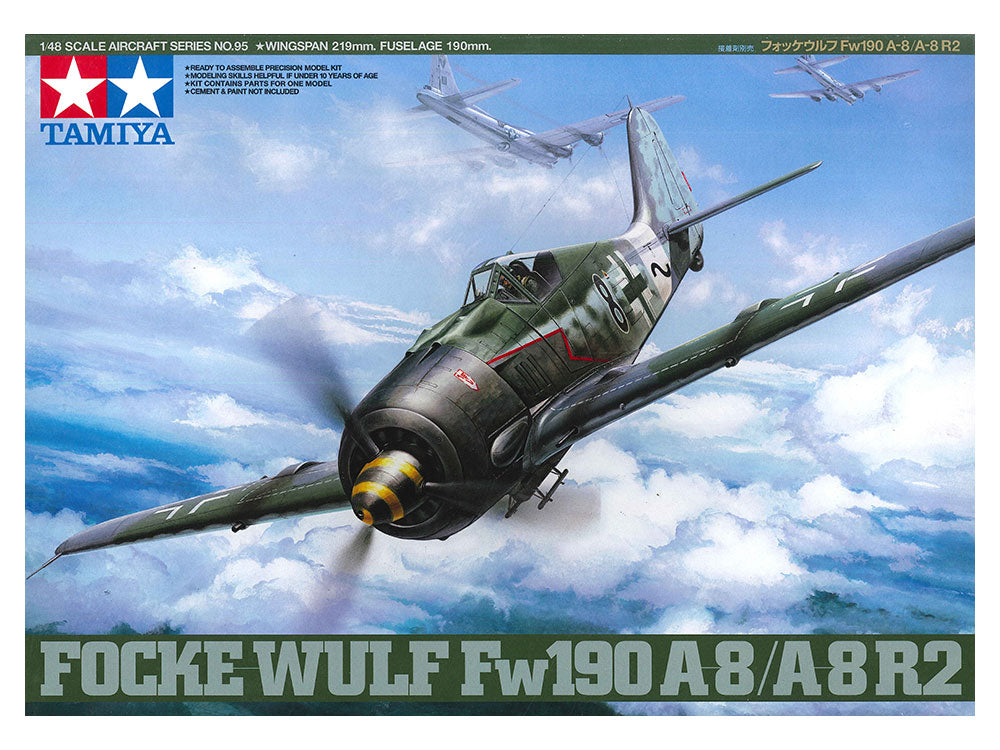 1/72 MITSUBISHI A6M5 (ZEKE) ZERO FIGTHER