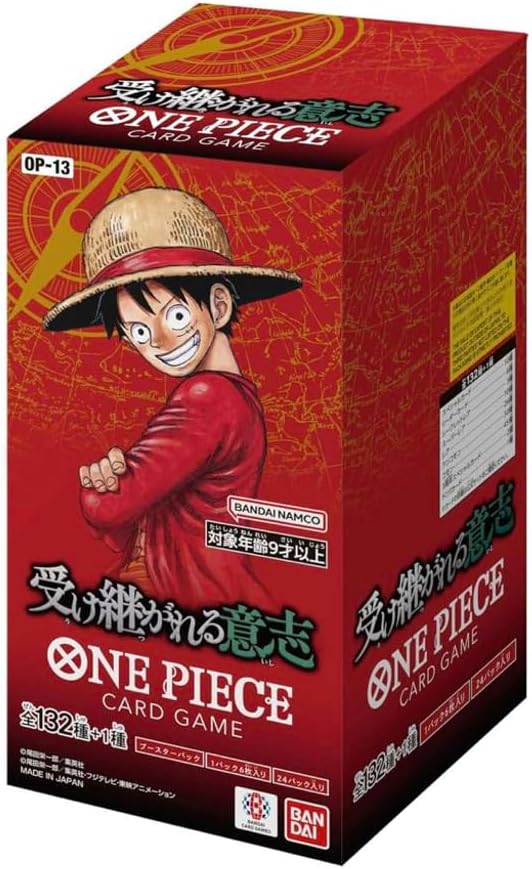 BANDAI One Piece  Carrying On His Will / Inherited Will (OP-13)