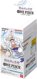 BANDAI One Piece  El Líder de la Nueva Era (OP-05)