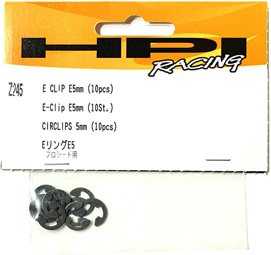 Z245 E-clip 5mm