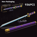 High Godo KATANA