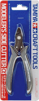 MODELER'S SIDE CUTTER