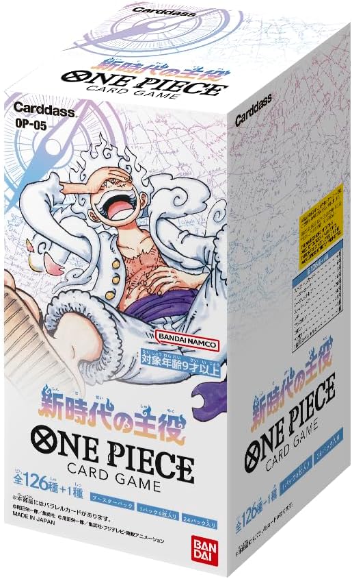 BANDAI One Piece  El Líder de la Nueva Era (OP-05)