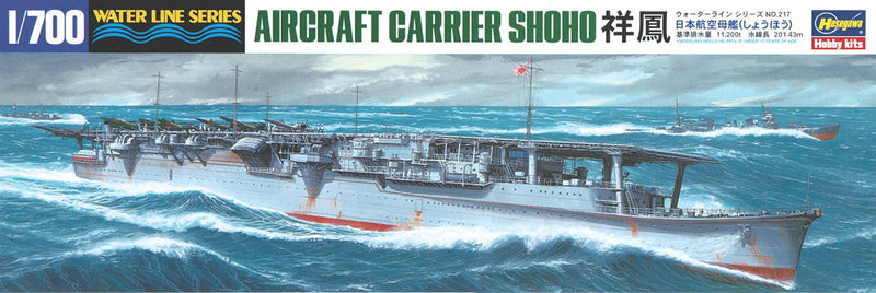 1/700 IJN Aircraft Carrier Shooho