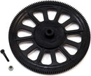 Blade Main Gear 230 S V2