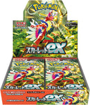CARTA POKÉMON ESCARLATA EX