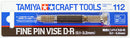 TAMIYA TOOLS  FINE PIN VISE D-R (0.1-3MM)