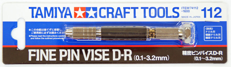 TAMIYA TOOLS  FINE PIN VISE D-R (0.1-3MM)