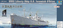 1/350 Libertyship S.S. Jeremiah O Brien