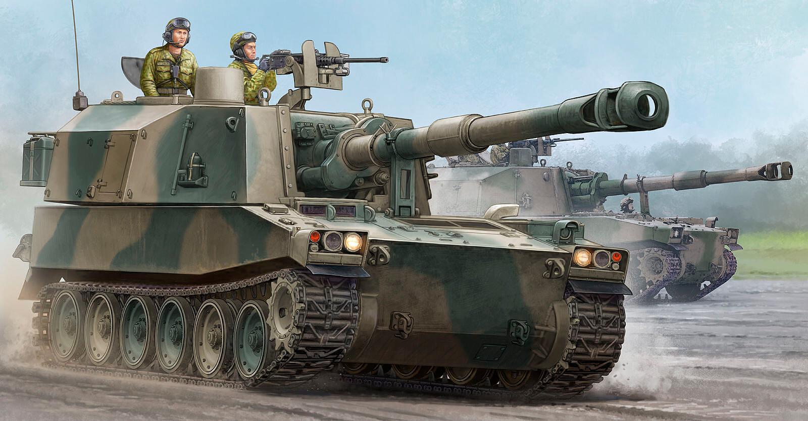 1/35 JGSDF Type 75 155mm self-propelled howitzer