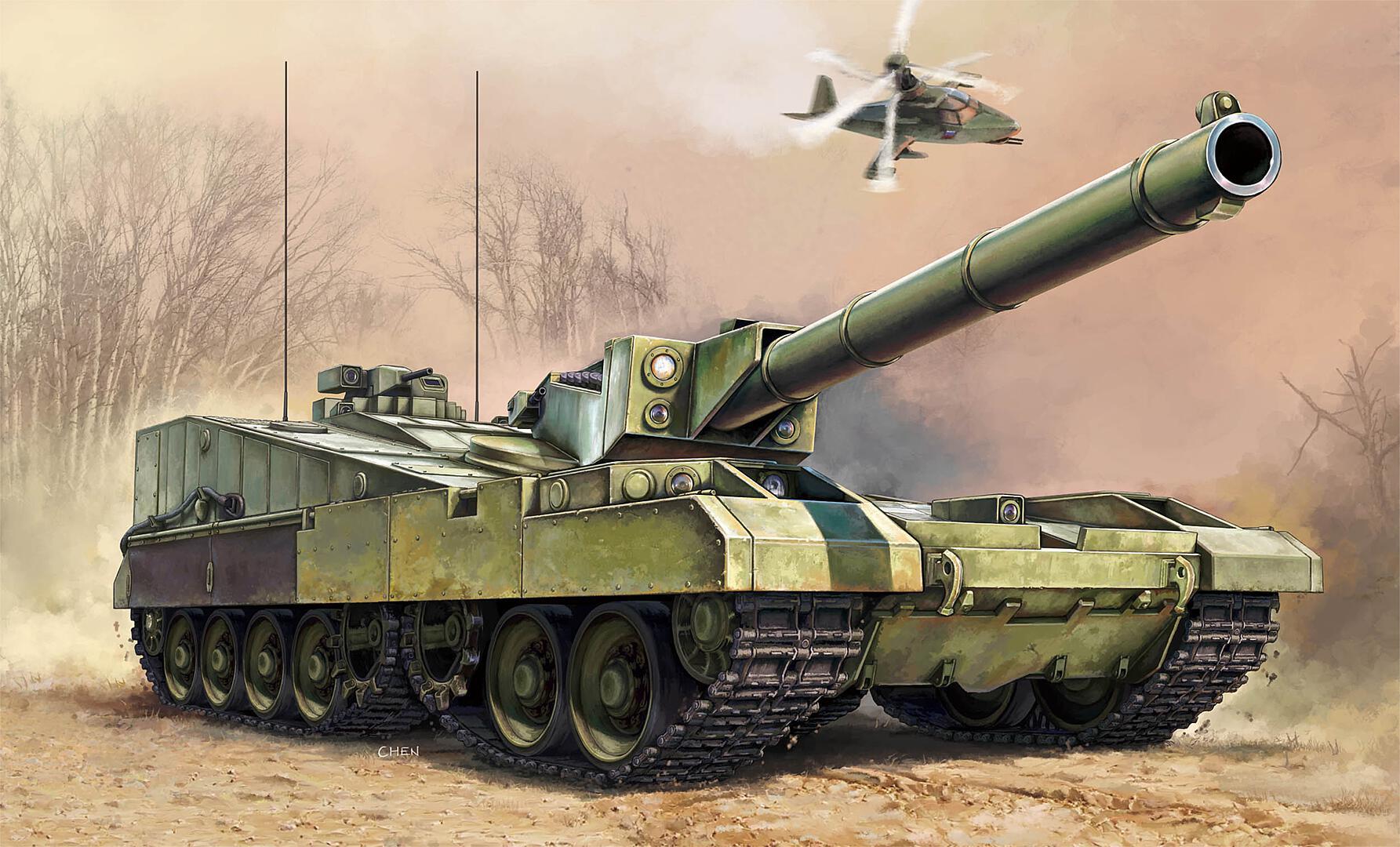 1/35 Object 490B