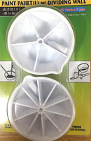 Paint Pallet with Partition Wall