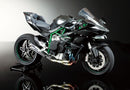 KAWASAKI NINJA H2R