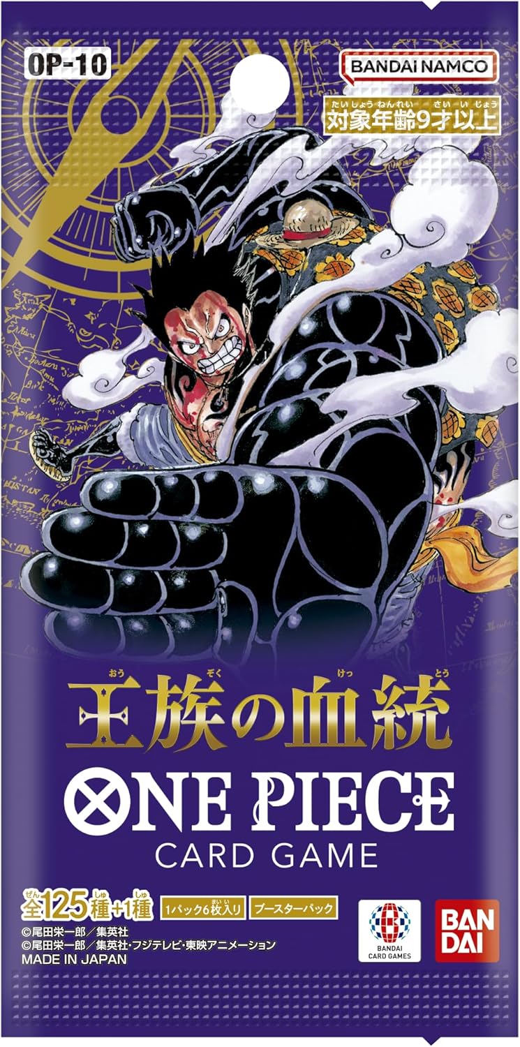BANDAI One Piece Sangre Real (OP-10)